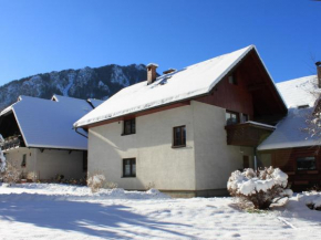 Гостиница Apartment Bernik II, Краньска Гора